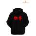 Tekken 8 3 Iplik Unisex Siyah Kapişonlu Sweatshirt